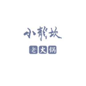 旅游網站開發