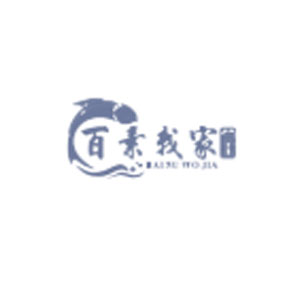 旅游網站開發