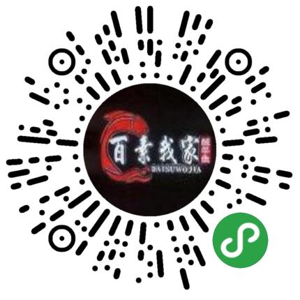 VI設計服務